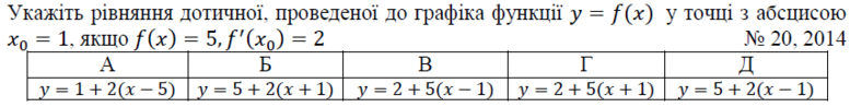 02001vtj-bab2-777x98.png
