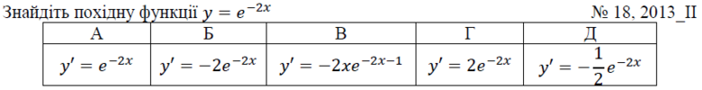 02001vtk-5e04-777x100.png