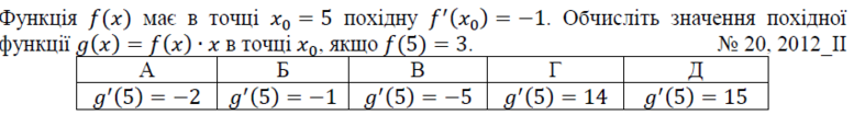 02001vtl-7684-777x105.png