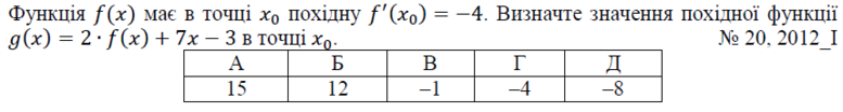 02001vtm-fbd4-777x104.png