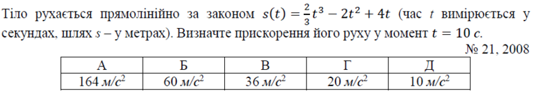02001vtr-ab36-777x133.png