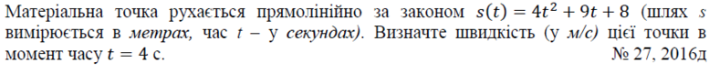 02001vtu-56a0-777x80.png