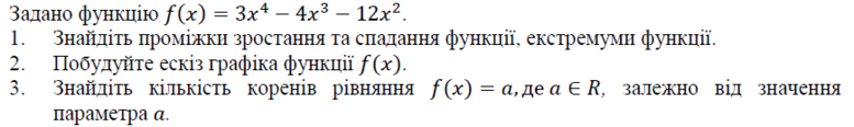 02001vty-d6b6-777x116.png