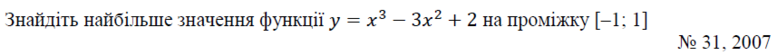 02001vtz-edf6-777x55.png