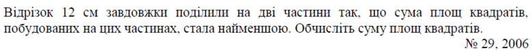 02001vu1-784d-777x78.png