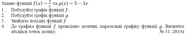 02001vu2-ceb5-777x154.png