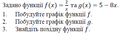 02001vu4-6875.png