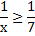 02001vug-a56d-35x36.png