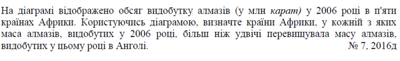 02001vul-9dfb-777x120.png