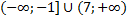 02001vuo-8282-127x20.png