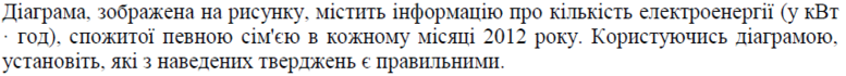 02001vus-da75-777x70.png