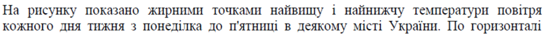 02001vuy-6b77-777x62.png