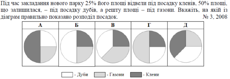 02001vvn-fac2-777x268.png