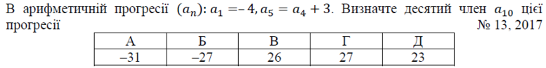 02001vwv-18e5-777x98.png