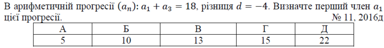 02001vwz-bcca-777x98.png