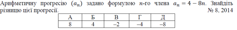 02001vxc-2e12-777x100.png