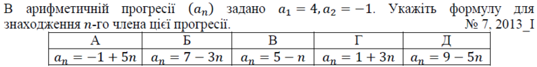 02001vxd-0b95-777x98.png