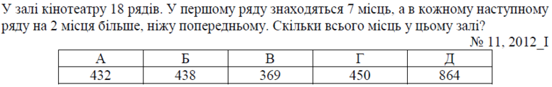 02001vxh-f1a1-777x123.png