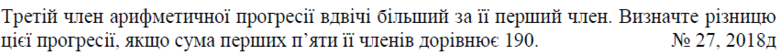 02001vya-71b7-777x55.png