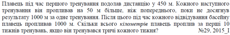 02001vyf-d994-777x120.png