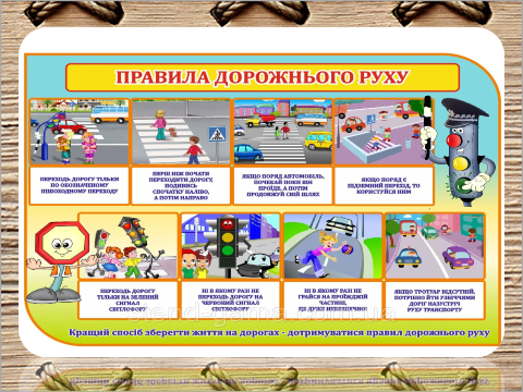 02001vyl-d942.png