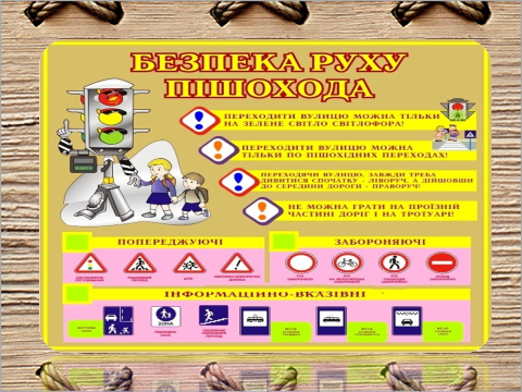 02001vyp-1d43.png