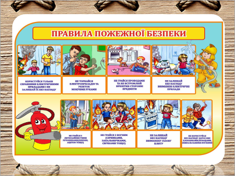 02001vyr-d8b4-480x360.png