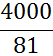 02001vyw-9300-53x56.png