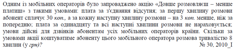 02001vz1-d31c-777x163.png