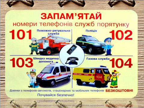 02001vz6-abee.png