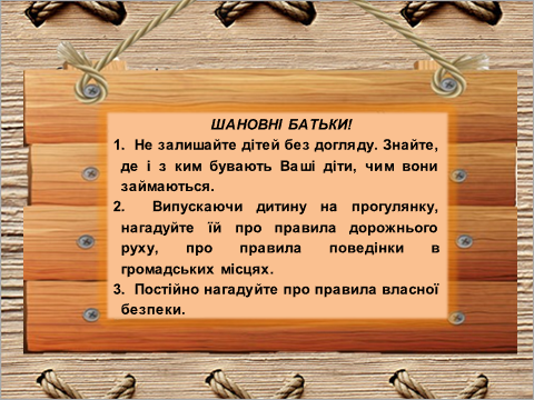 02001vz8-6460.png