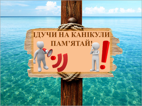 02001vz9-c6a2.png