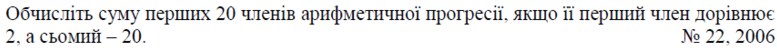 02001vzc-da09-777x51.png
