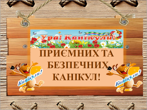 02001vzd-9612-480x360.png