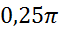 02001vzt-6c0d-60x30.png
