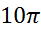 02001vzx-c6b7-41x30.png