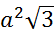 02001w0u-481b-54x34.png