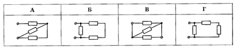 02001w5e-f594.png