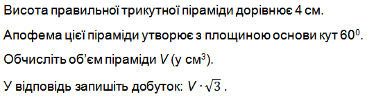 02001wa2-5638.png
