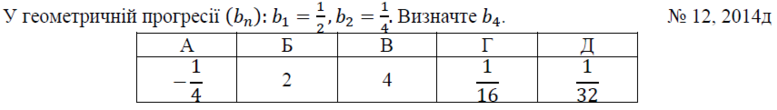 02001wdx-51a4-777x110.png