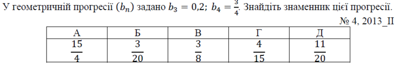 02001wdz-4b41-777x128.png