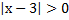 02001wjp-643b-69x20.png