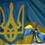 Топорівська Зош Топорівська