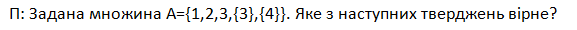 02001z3i-11d7.png