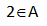02001z3k-668d.png