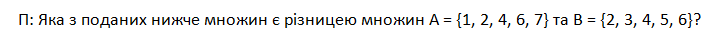 02001z3y-7ef6.png