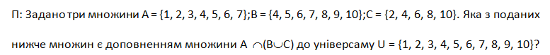 02001z49-9972-777x79.png
