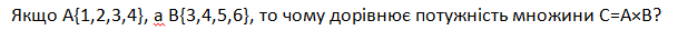 02001z5f-d756.png