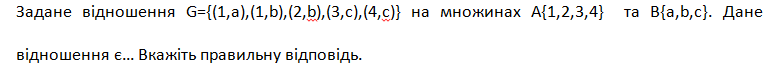 02001z5l-1ab7.png