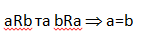 02001z61-f6a3.png